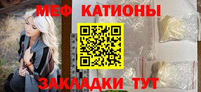 героин Бугуруслан