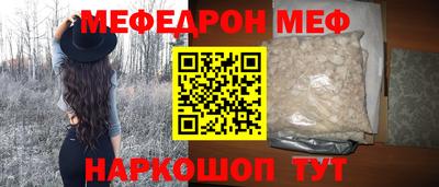 амфетамин Бузулук