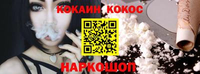 героин Бугуруслан