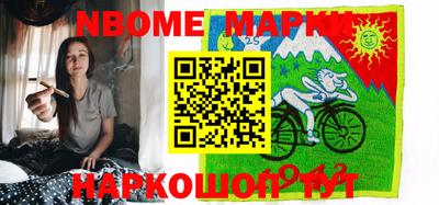 героин Бугуруслан