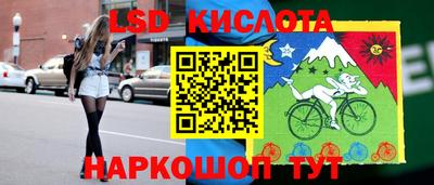 героин Бугуруслан
