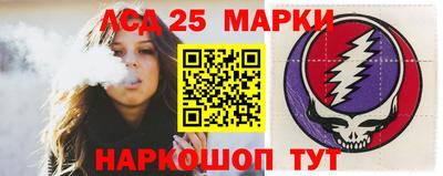 героин Бугуруслан