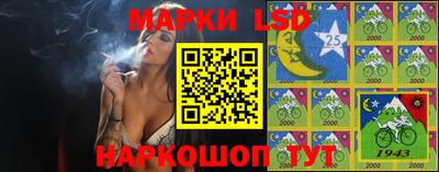 героин Бугуруслан