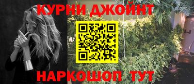 амфетамин Бузулук
