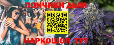 героин Бугуруслан