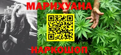 мяу мяу мука Будённовск