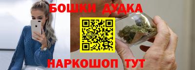 амфетамин Бузулук