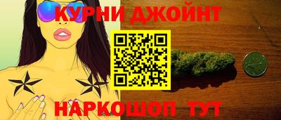 мяу мяу мука Будённовск