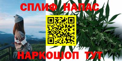 амфетамин Бузулук