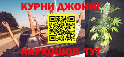 амфетамин Бузулук