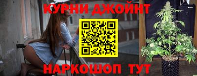 амфетамин Бузулук