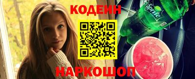 амфетамин Бузулук