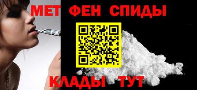 мяу мяу мука Будённовск