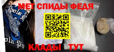 героин Бугуруслан