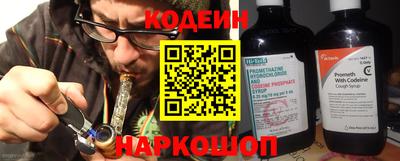 мяу мяу мука Будённовск