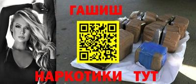 амфетамин Бузулук