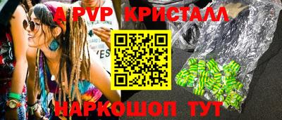 героин Бугуруслан