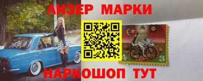 героин Бугуруслан