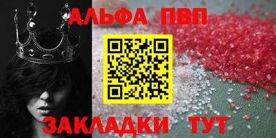 амфетамин Бузулук