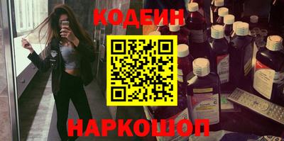 героин Бугуруслан