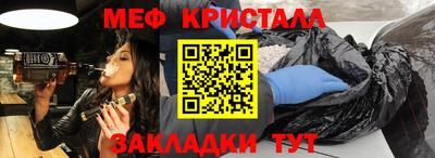 героин Бугуруслан