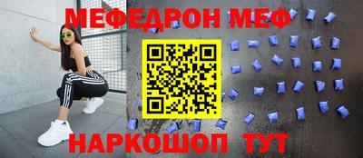 героин Бугуруслан